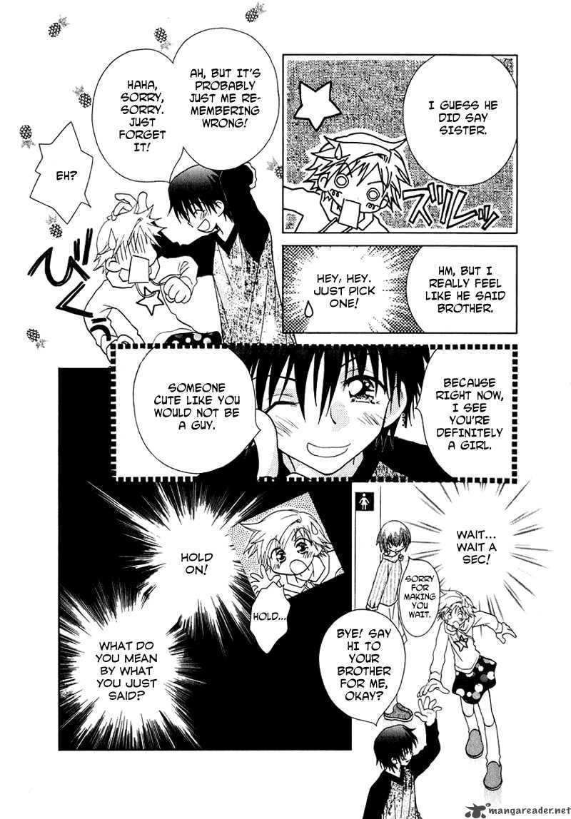 Shoujo Shounen Chapter 41 Page 3