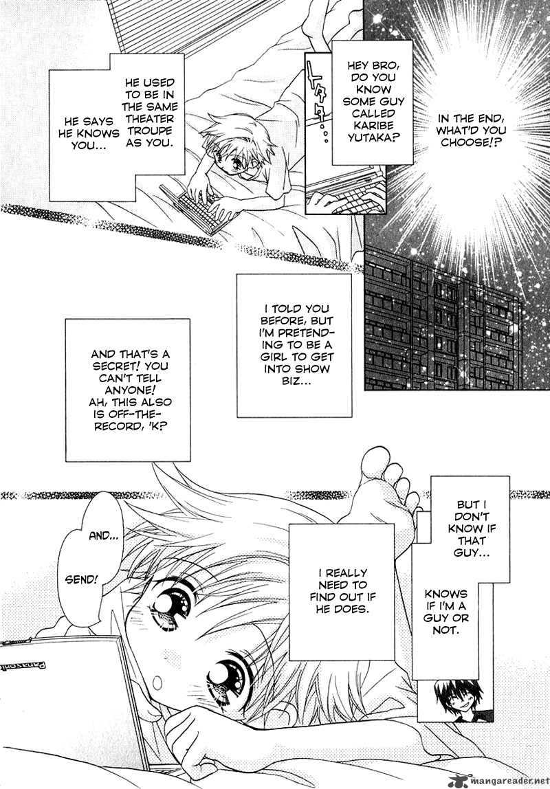 Shoujo Shounen Chapter 41 Page 4