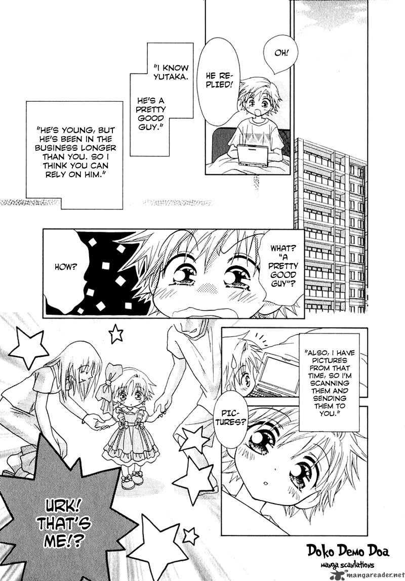 Shoujo Shounen Chapter 41 Page 5