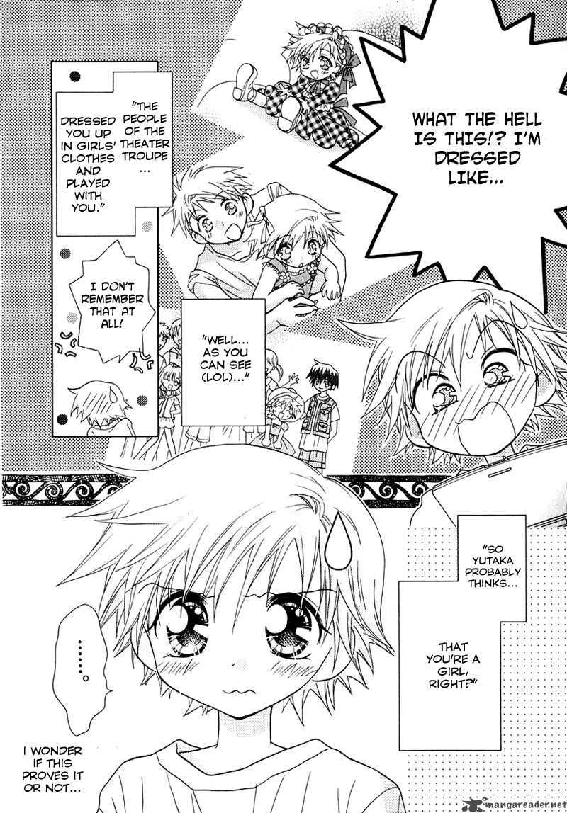 Shoujo Shounen Chapter 41 Page 6