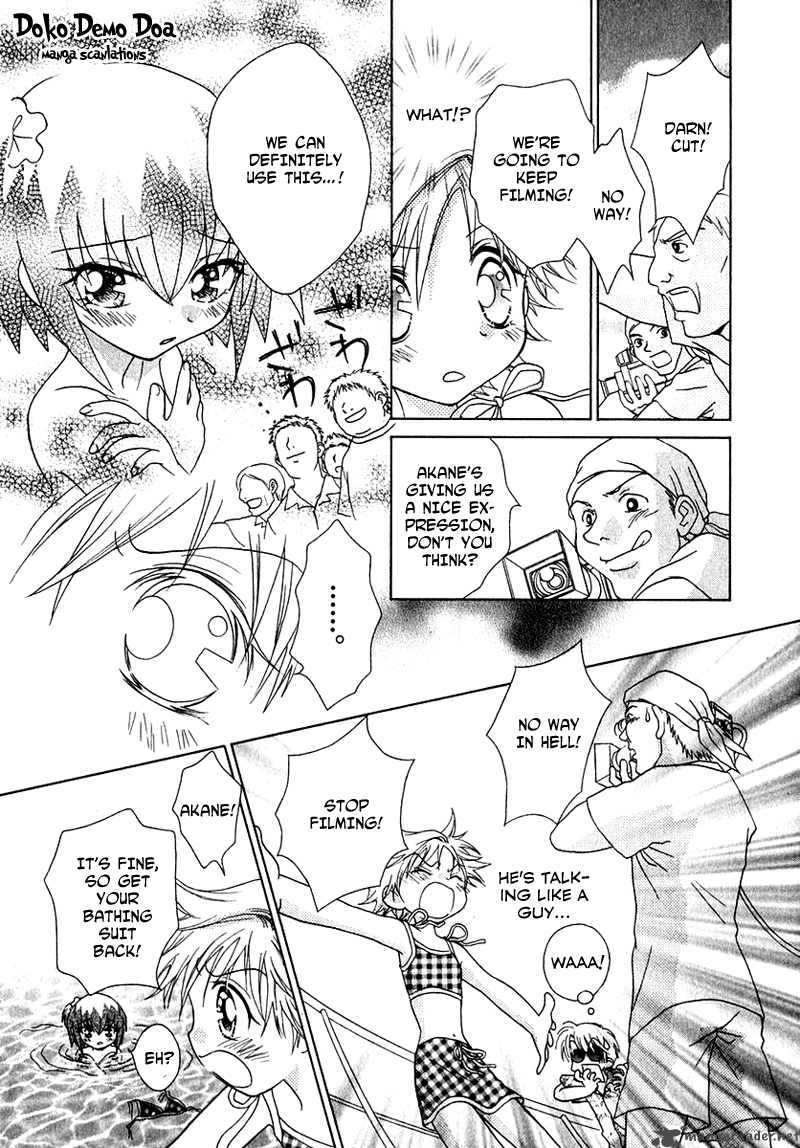 Shoujo Shounen Chapter 42 Page 11
