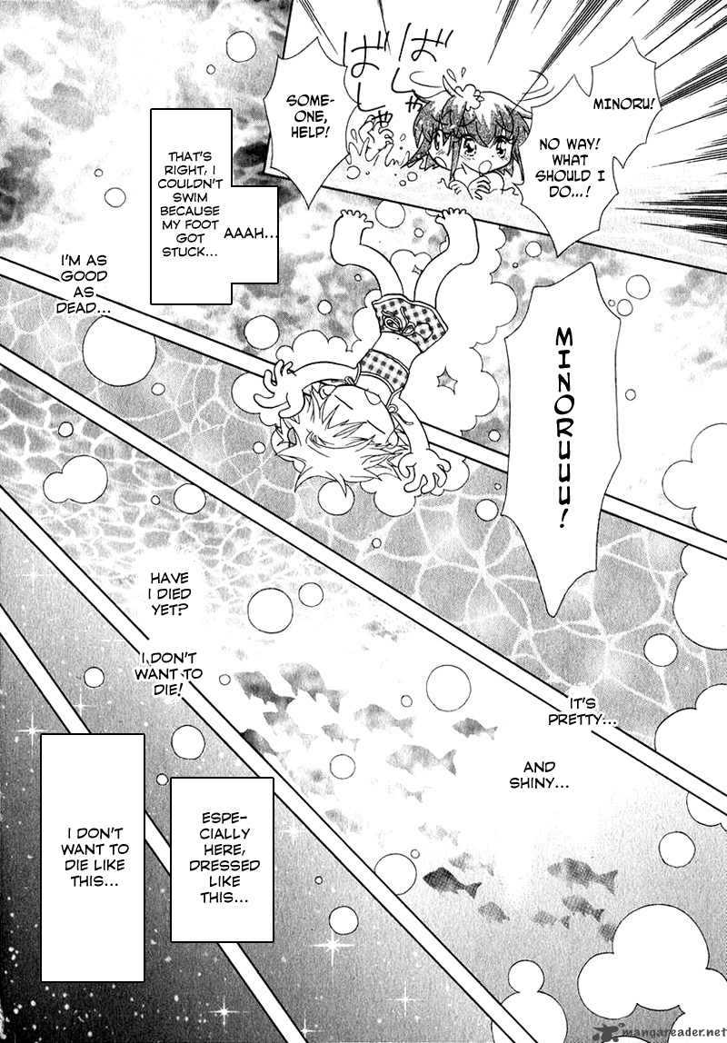 Shoujo Shounen Chapter 42 Page 14