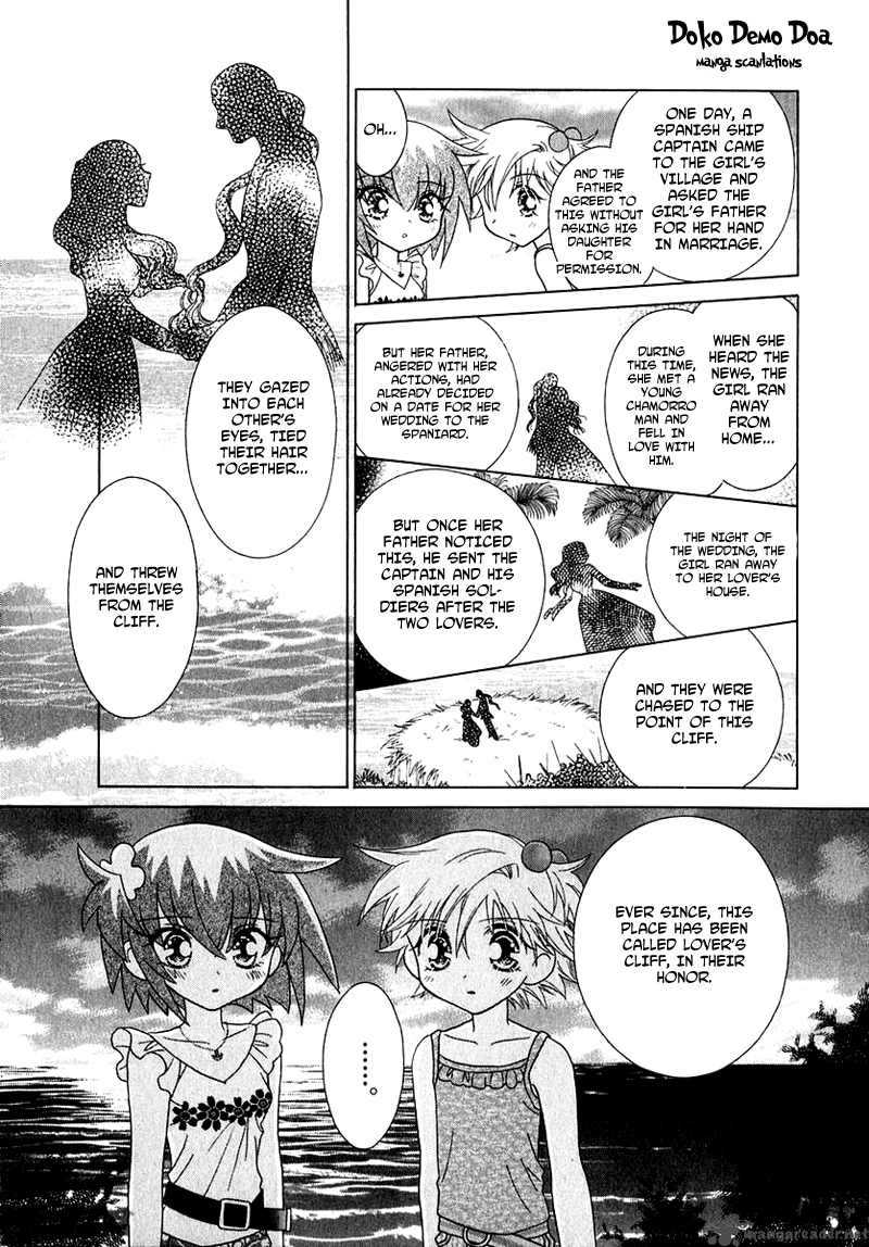 Shoujo Shounen Chapter 43 Page 10