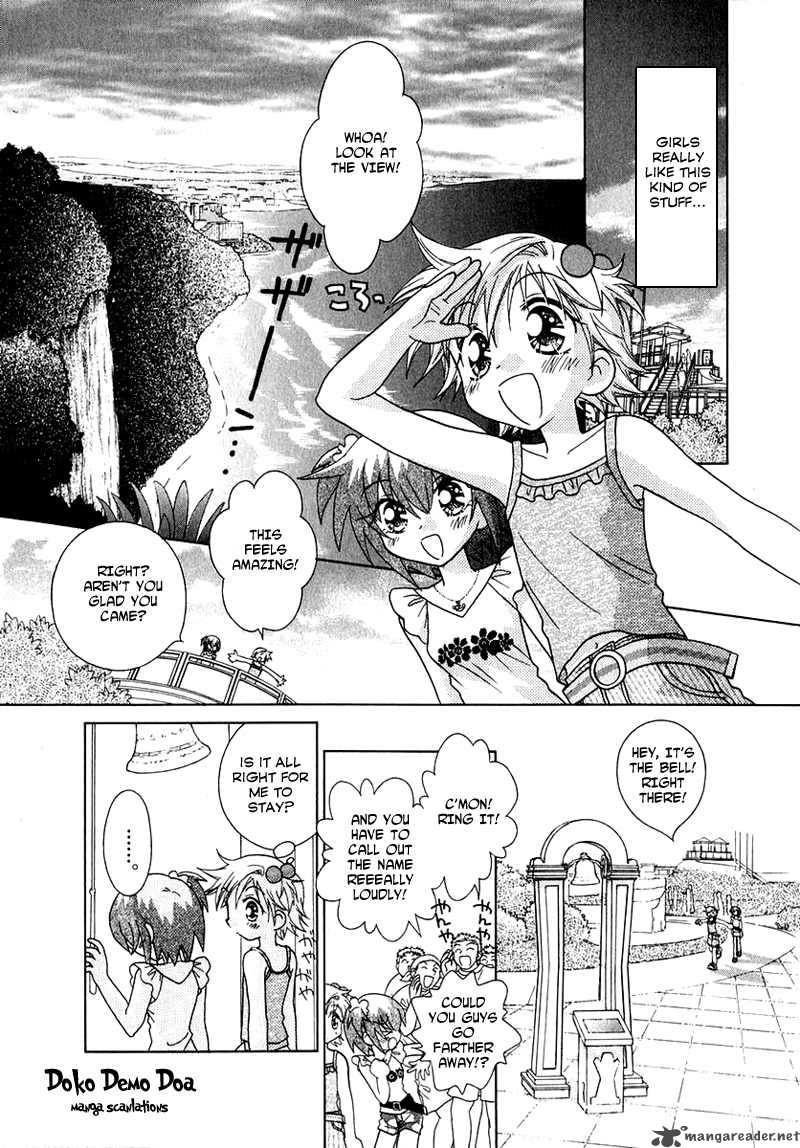 Shoujo Shounen Chapter 43 Page 6