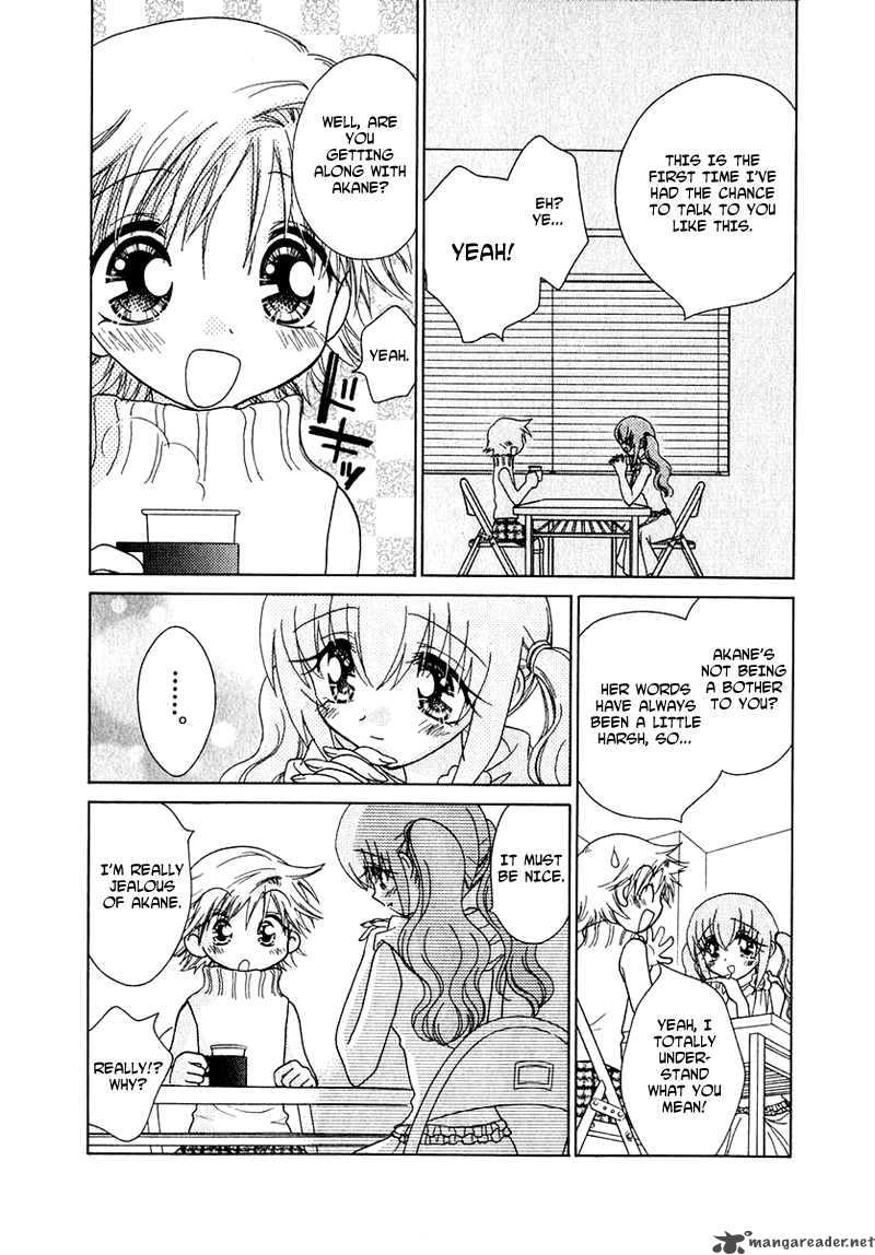 Shoujo Shounen Chapter 44 Page 11