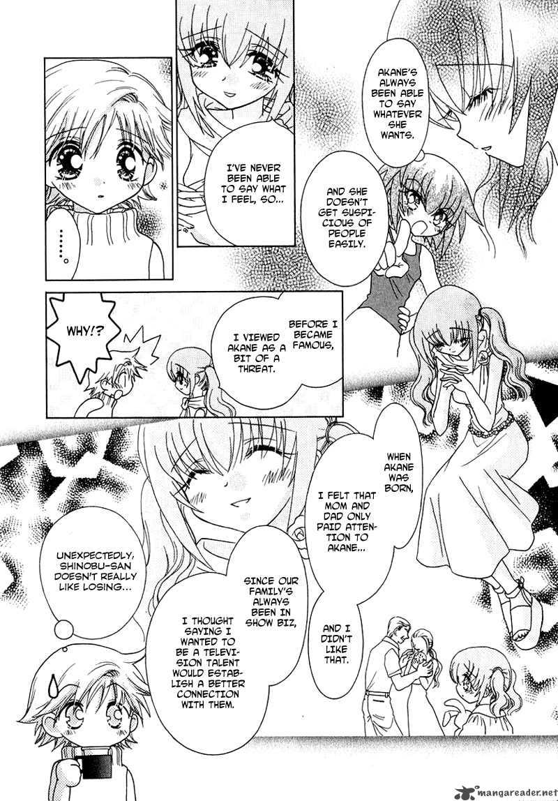 Shoujo Shounen Chapter 44 Page 12
