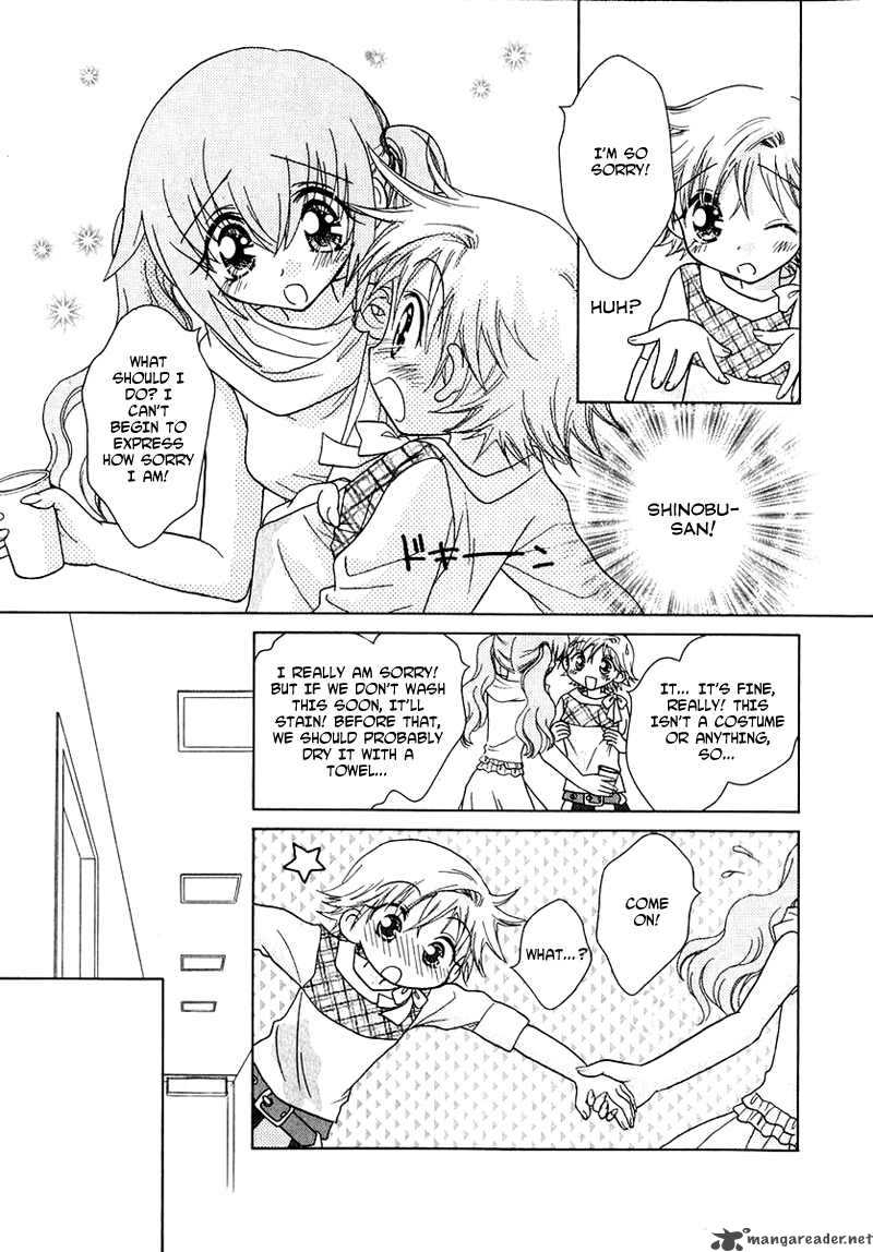 Shoujo Shounen Chapter 44 Page 9