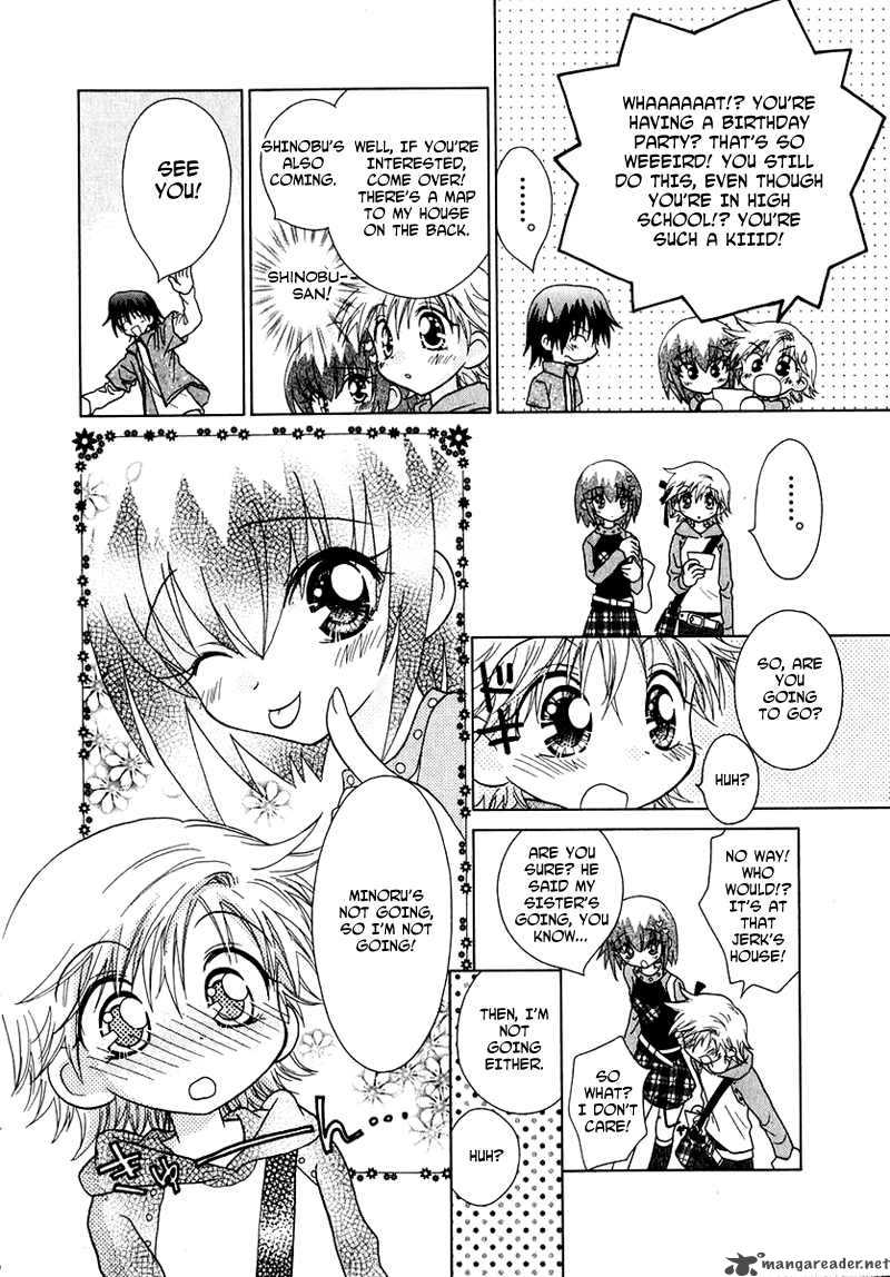 Shoujo Shounen Chapter 45 Page 13