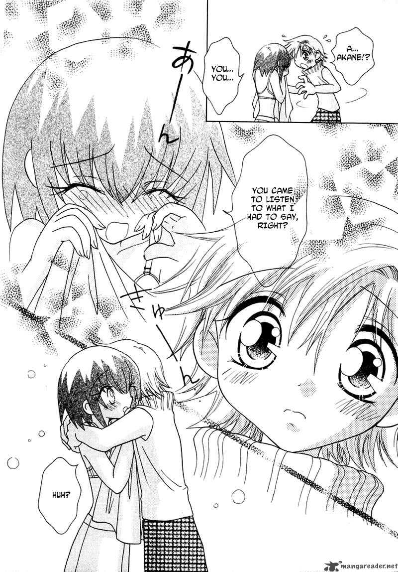 Shoujo Shounen Chapter 45 Page 7