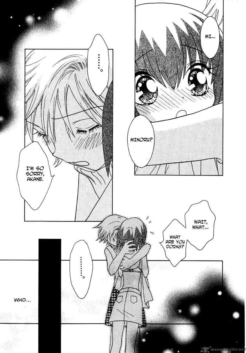 Shoujo Shounen Chapter 45 Page 8