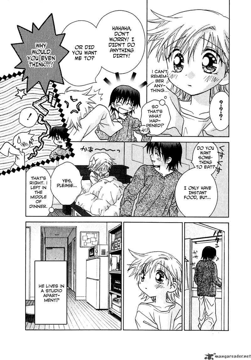 Shoujo Shounen Chapter 46 Page 10