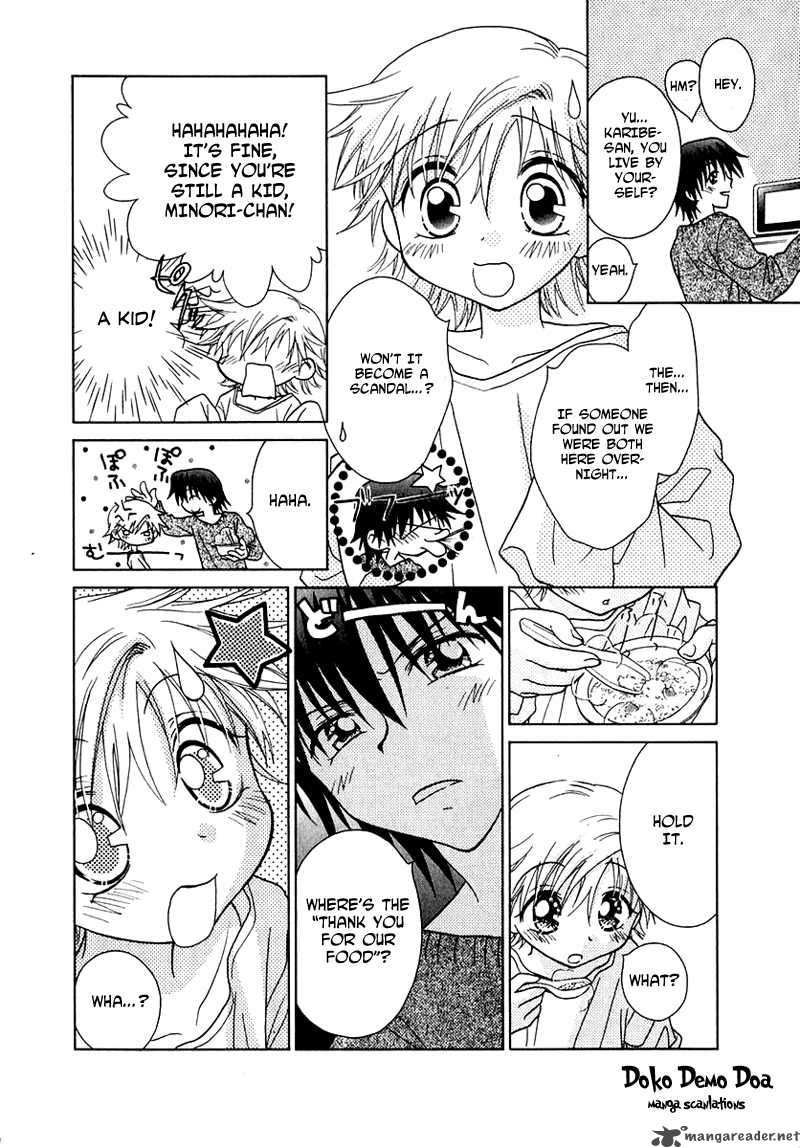 Shoujo Shounen Chapter 46 Page 11