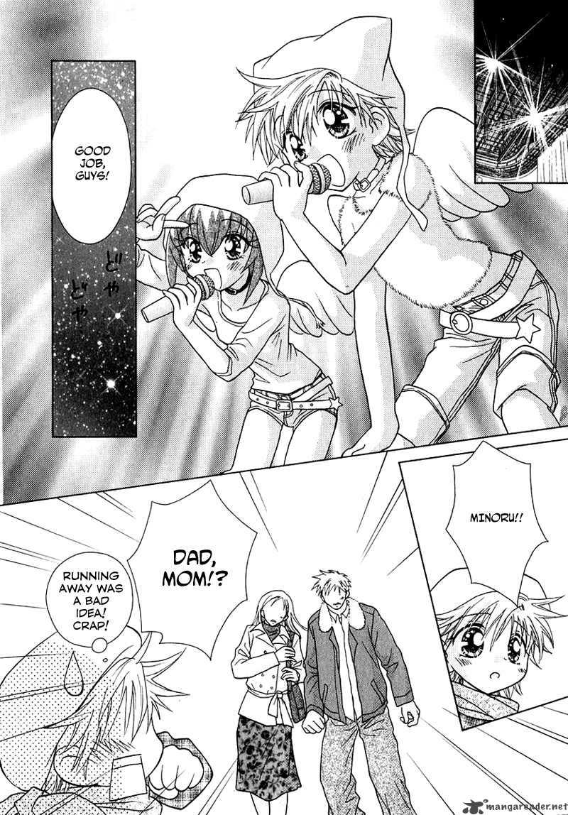 Shoujo Shounen Chapter 46 Page 15
