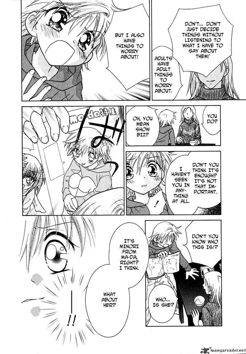 Shoujo Shounen Chapter 46 Page 3