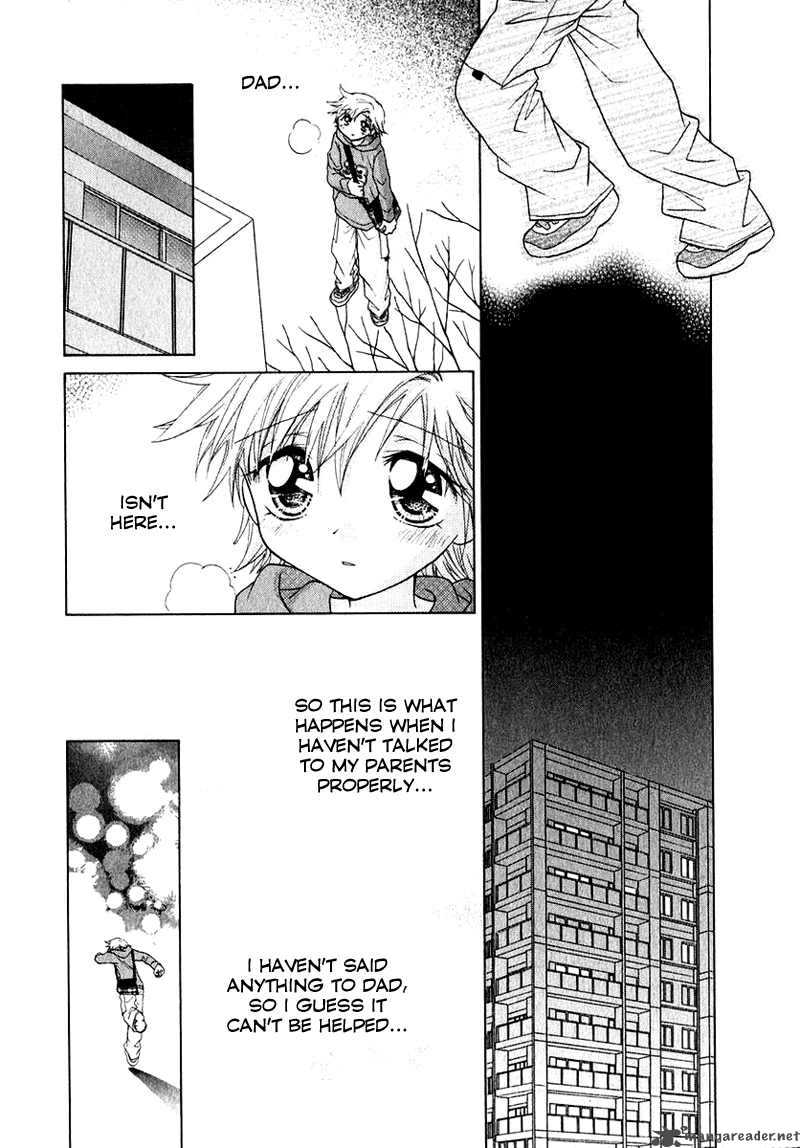 Shoujo Shounen Chapter 46 Page 5