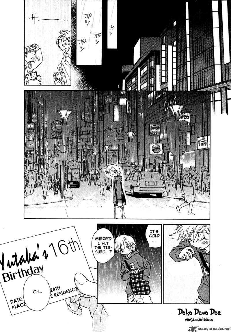 Shoujo Shounen Chapter 46 Page 6