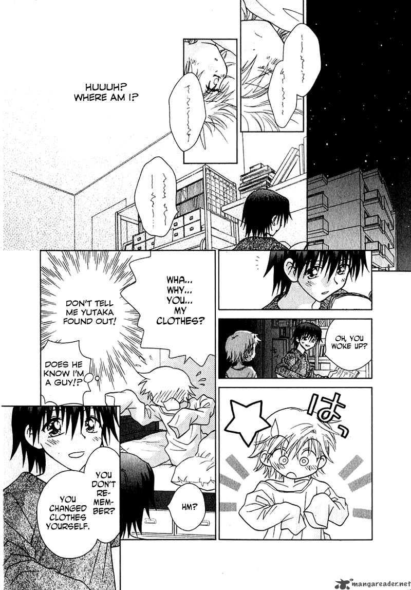 Shoujo Shounen Chapter 46 Page 9