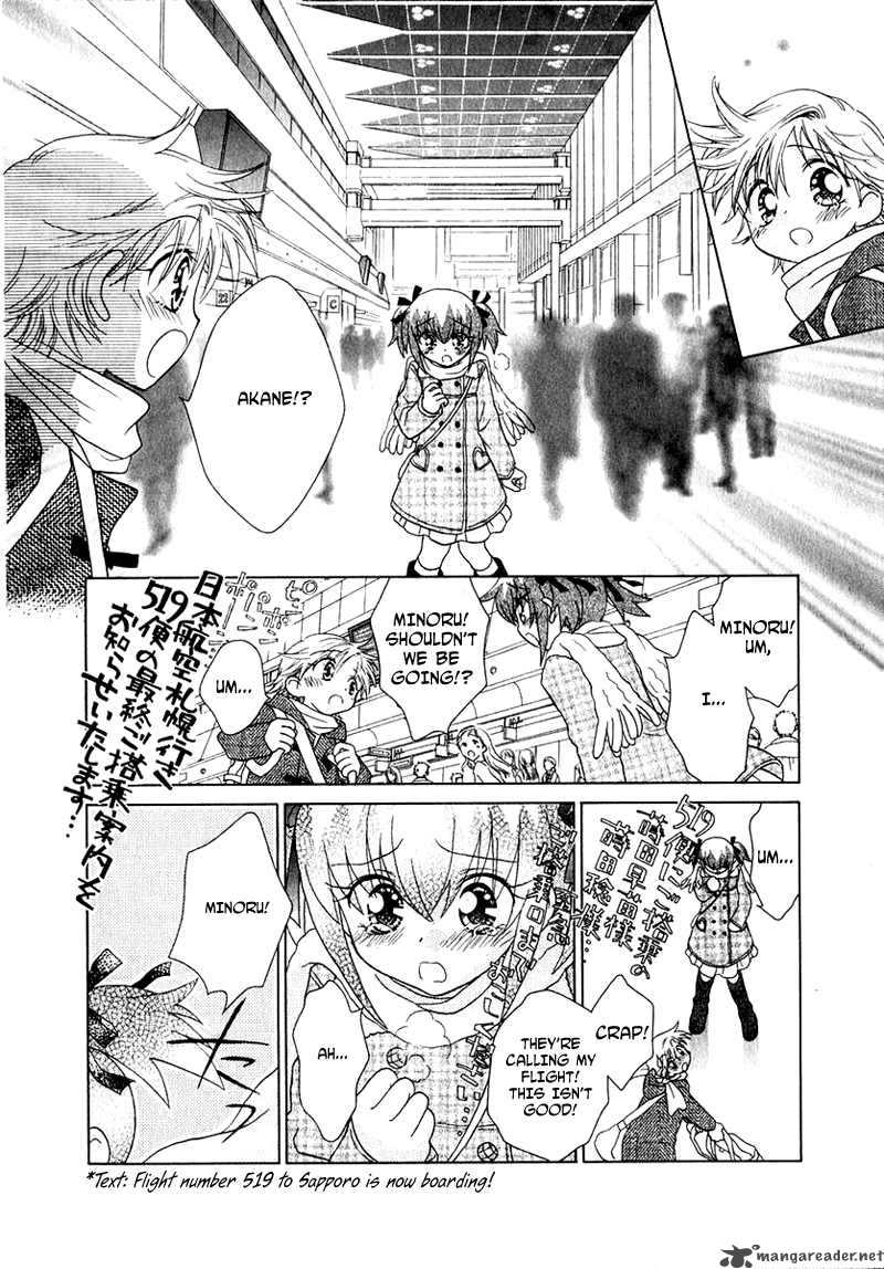 Shoujo Shounen Chapter 47 Page 14