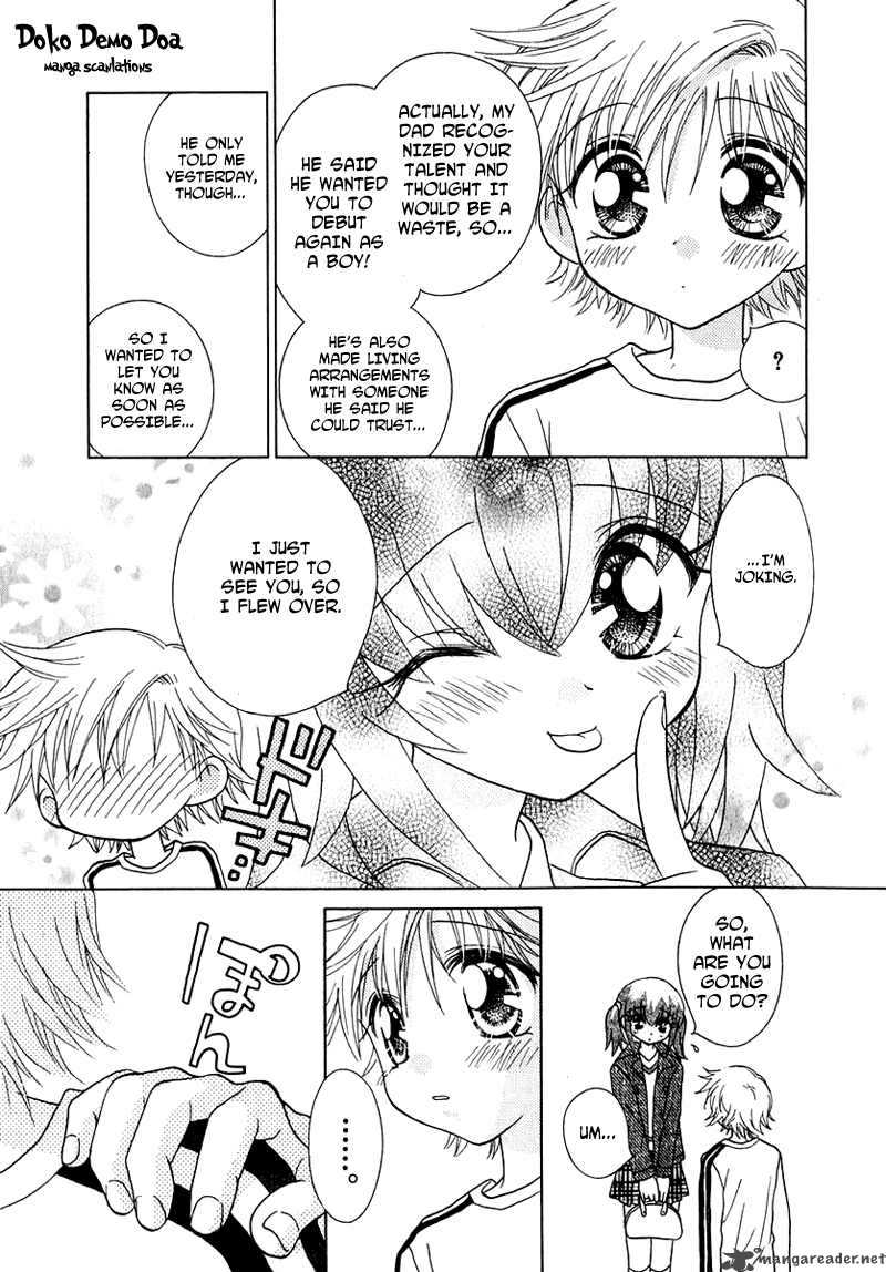 Shoujo Shounen Chapter 48 Page 11