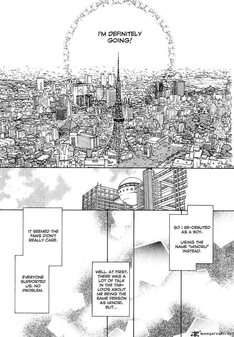 Shoujo Shounen Chapter 48 Page 13