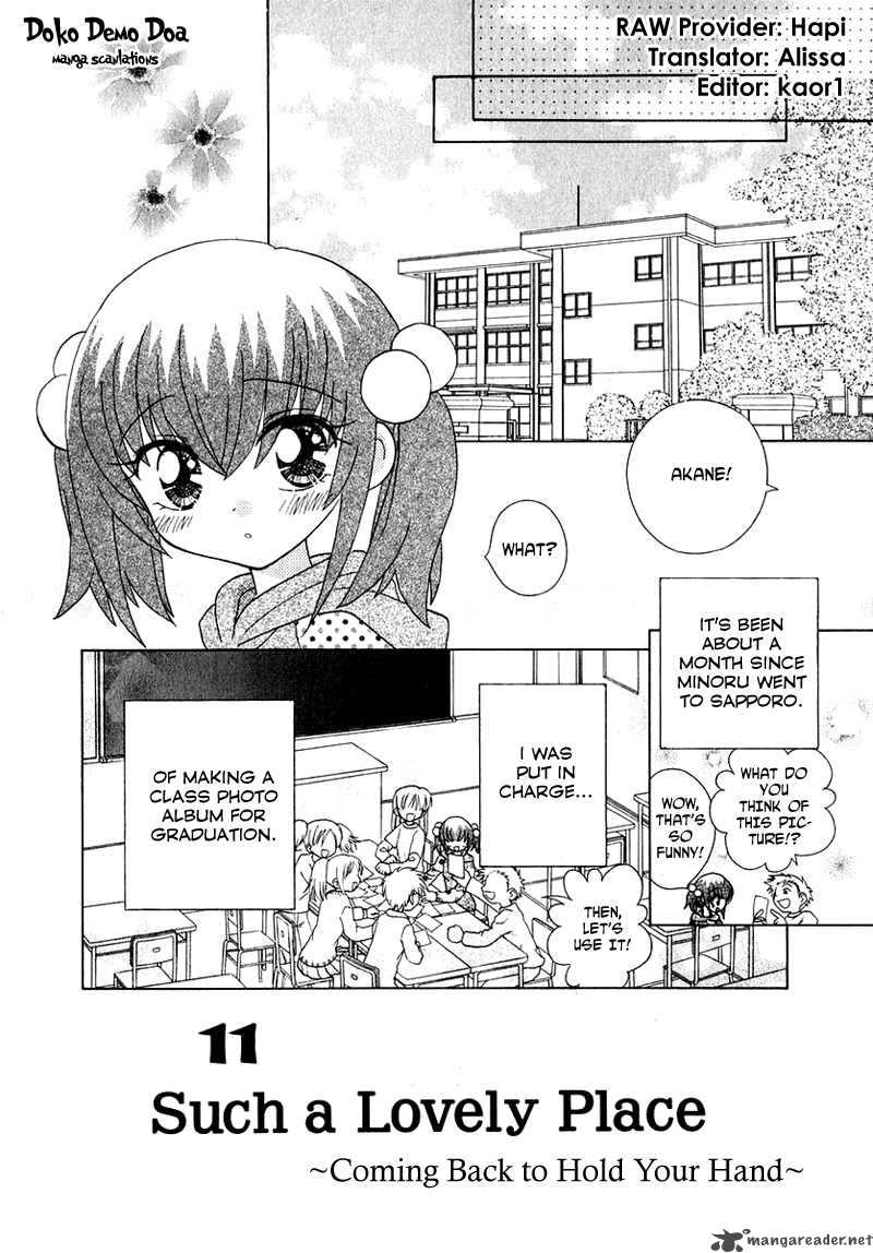 Shoujo Shounen Chapter 48 Page 2