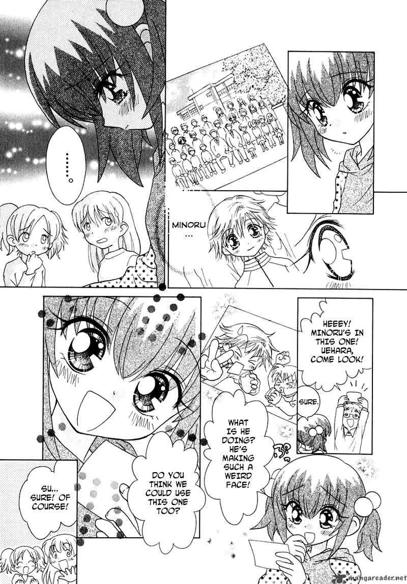 Shoujo Shounen Chapter 48 Page 3
