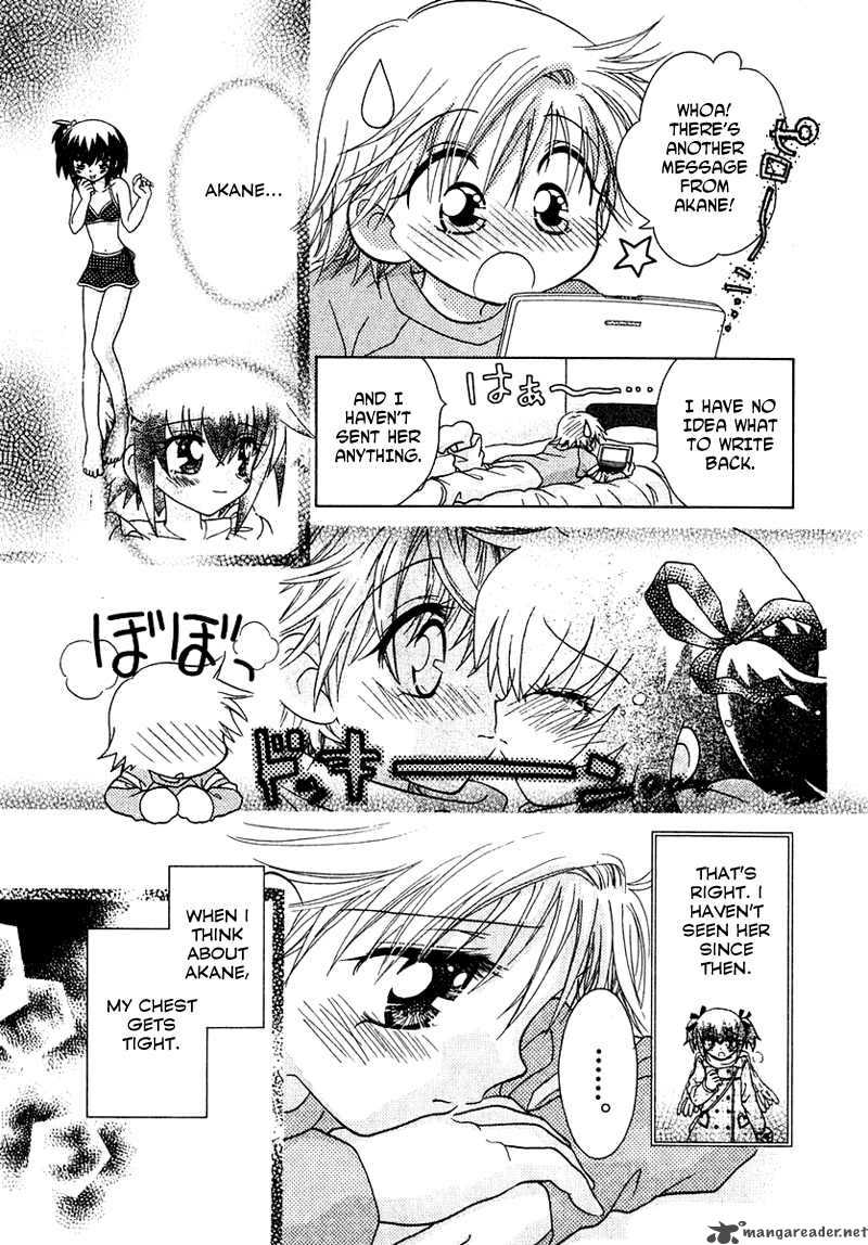 Shoujo Shounen Chapter 48 Page 5