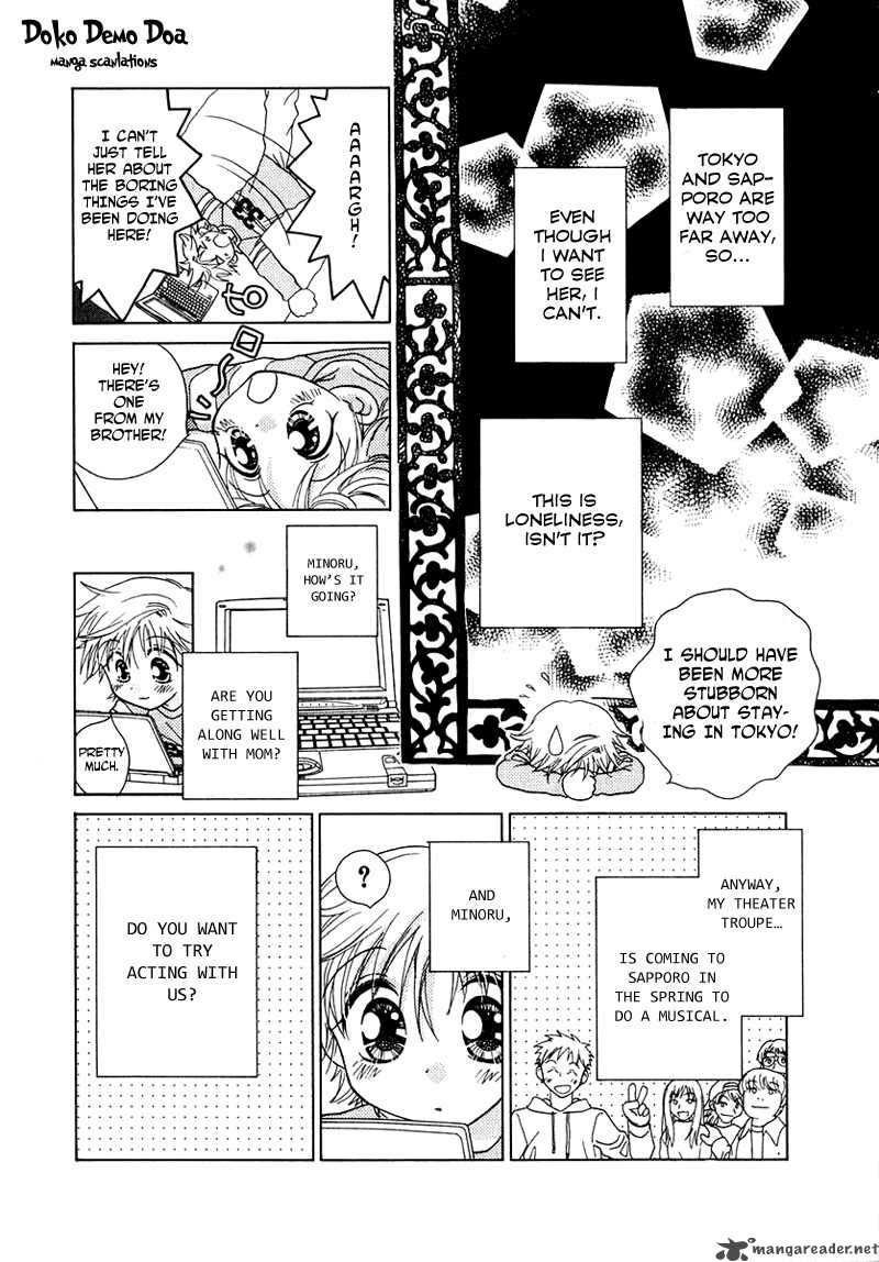 Shoujo Shounen Chapter 48 Page 6