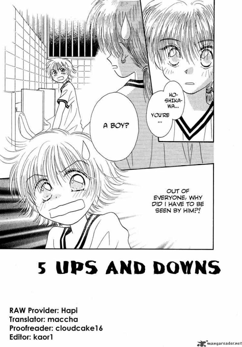 Shoujo Shounen Chapter 5 Page 1
