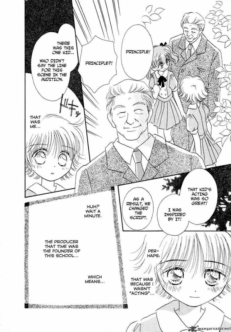 Shoujo Shounen Chapter 5 Page 12