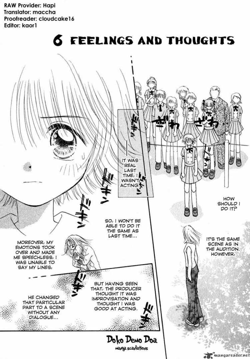 Shoujo Shounen Chapter 6 Page 1