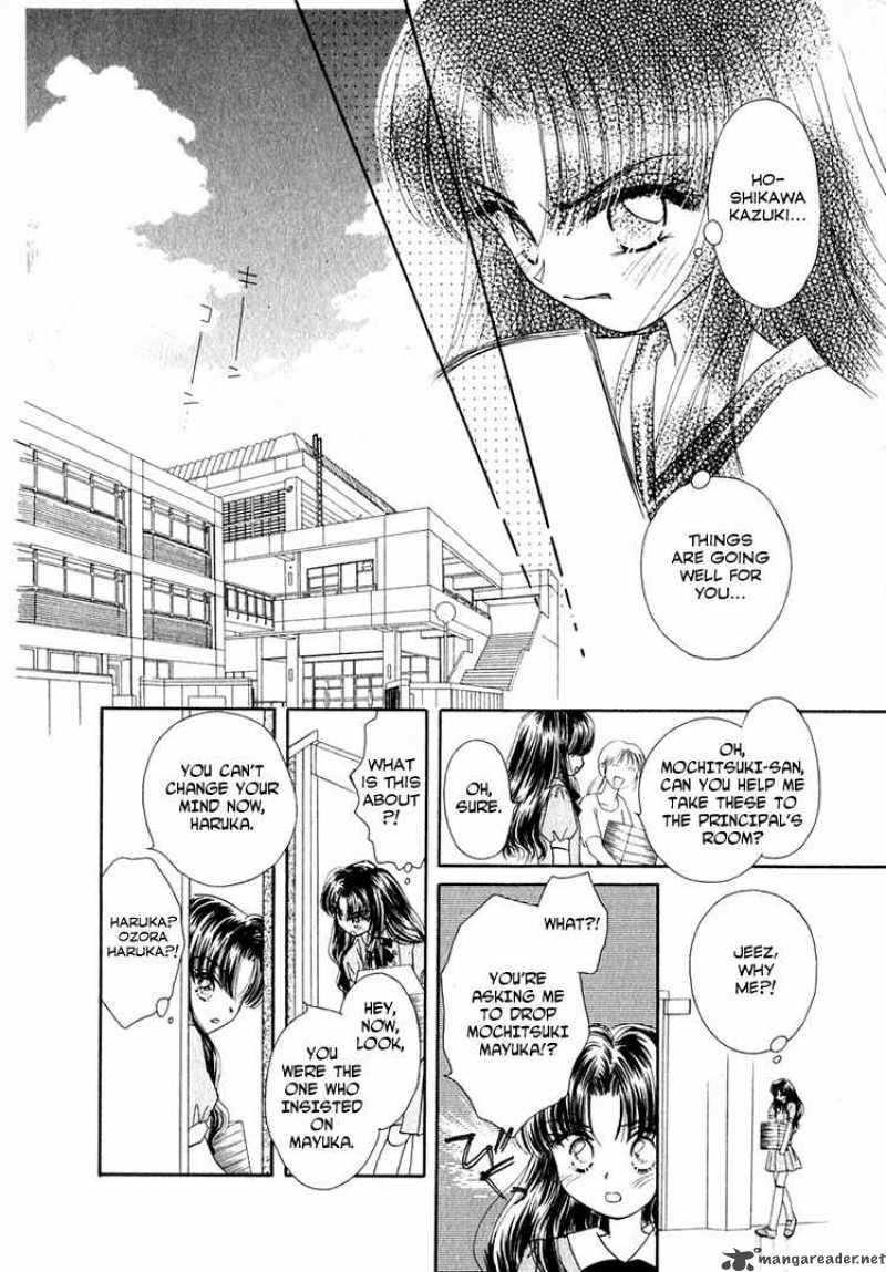 Shoujo Shounen Chapter 6 Page 12