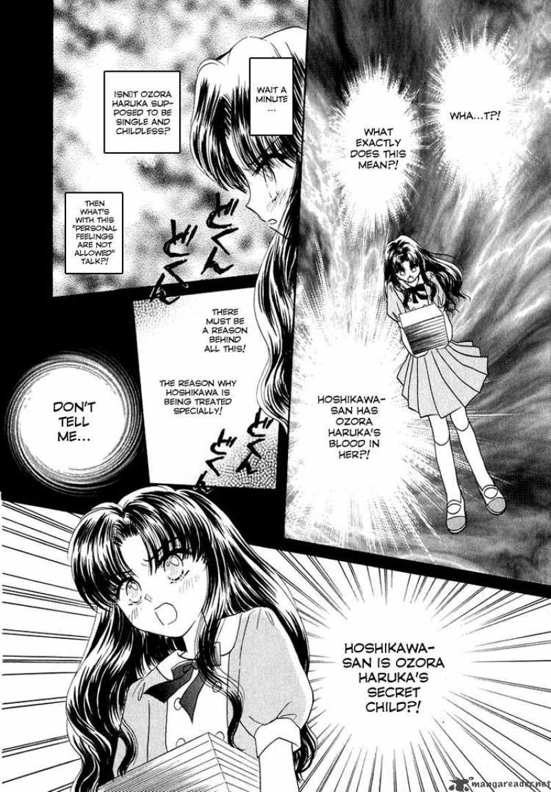 Shoujo Shounen Chapter 6 Page 14