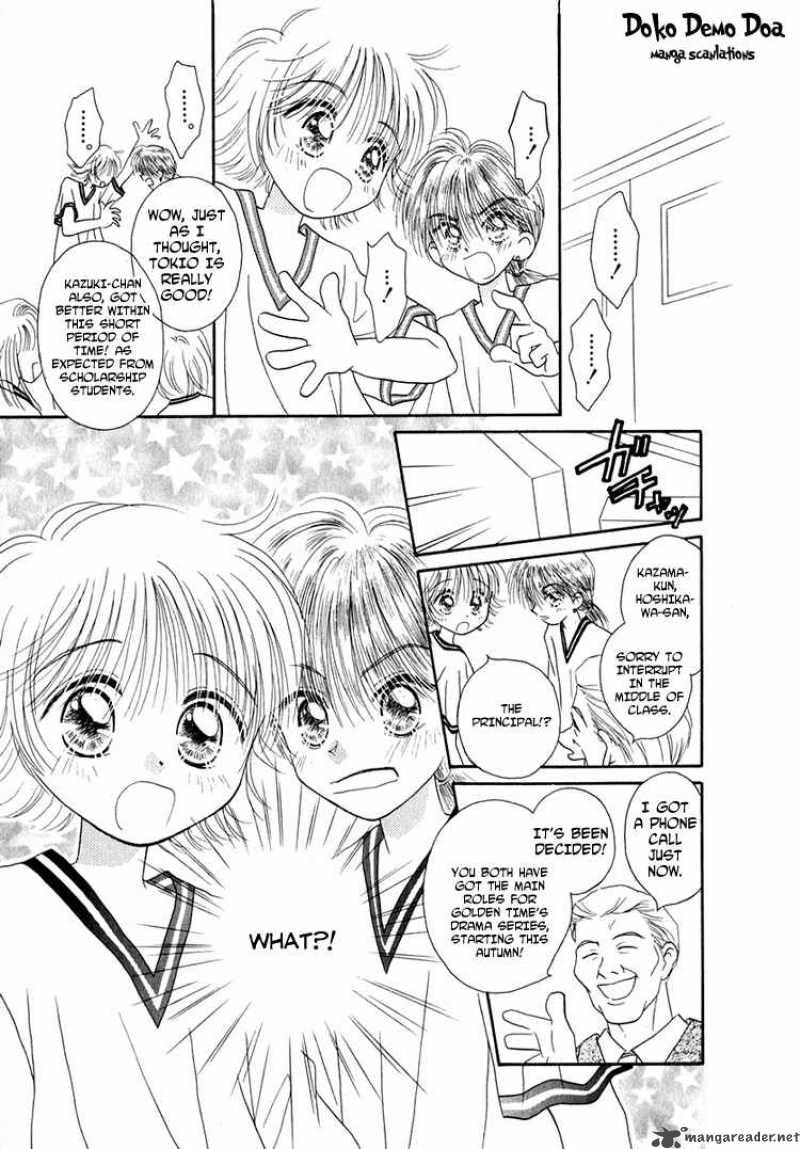 Shoujo Shounen Chapter 6 Page 15