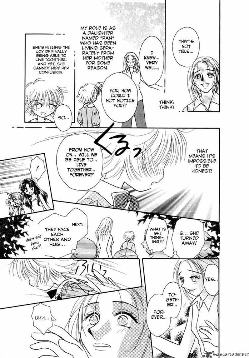 Shoujo Shounen Chapter 6 Page 3