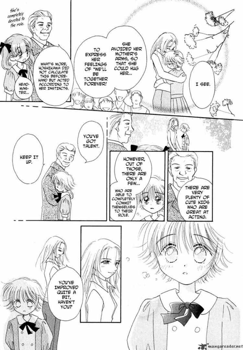 Shoujo Shounen Chapter 6 Page 5