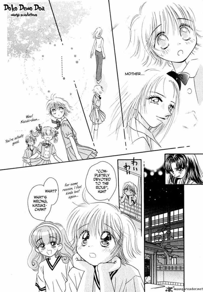 Shoujo Shounen Chapter 6 Page 6