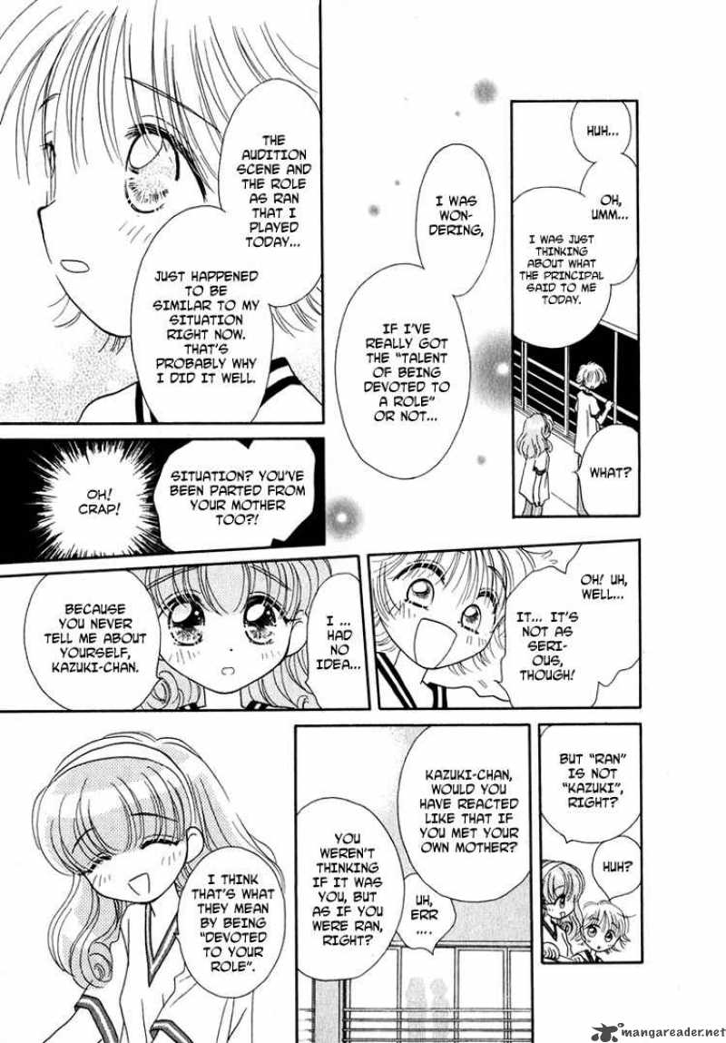 Shoujo Shounen Chapter 6 Page 7