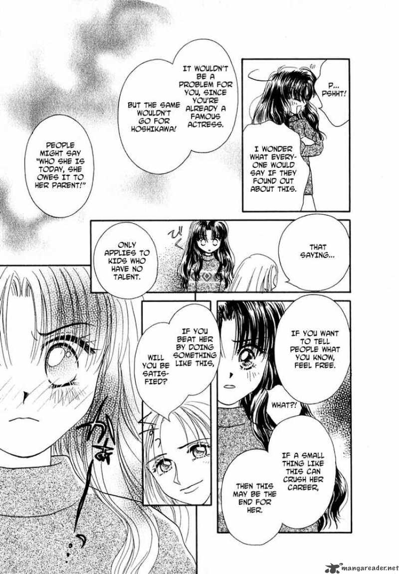 Shoujo Shounen Chapter 7 Page 13