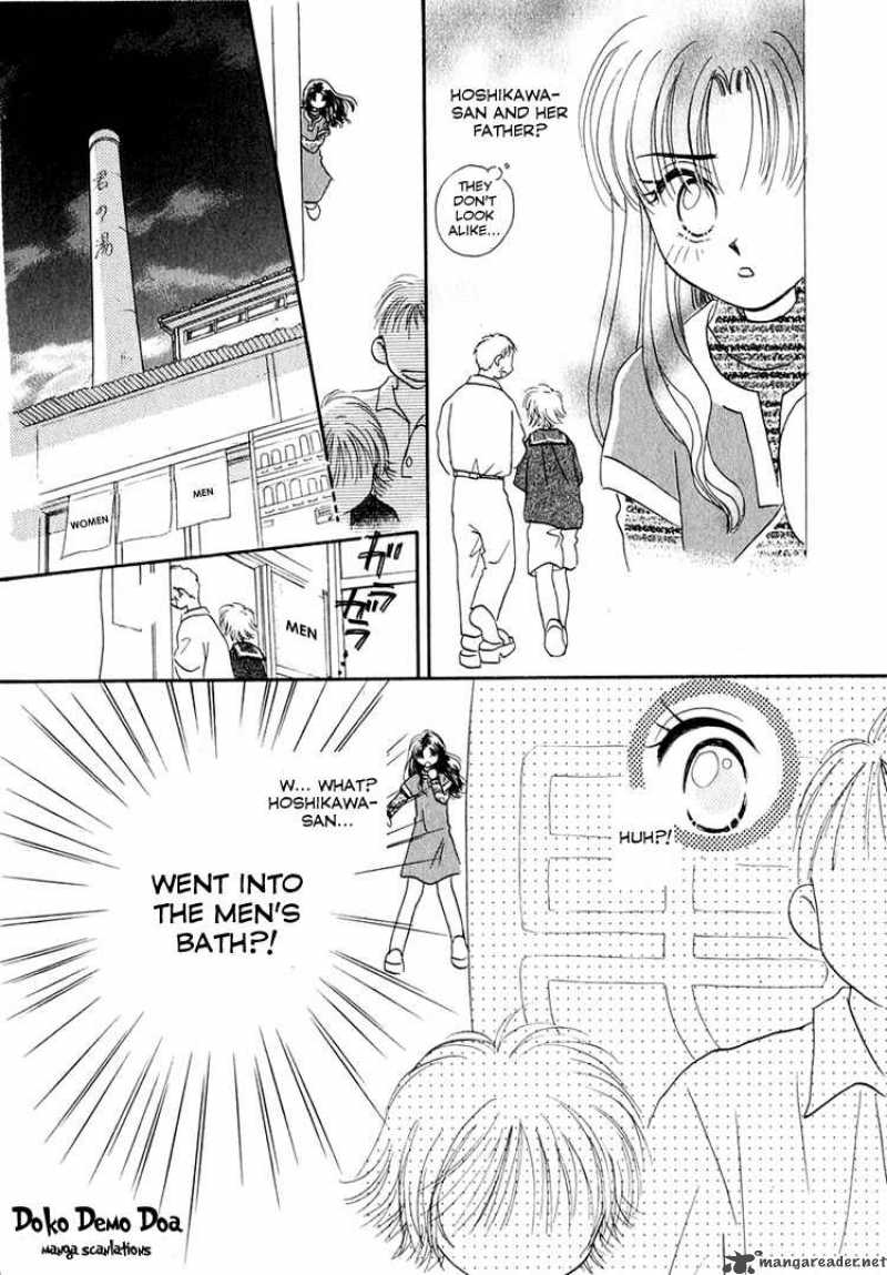 Shoujo Shounen Chapter 7 Page 15