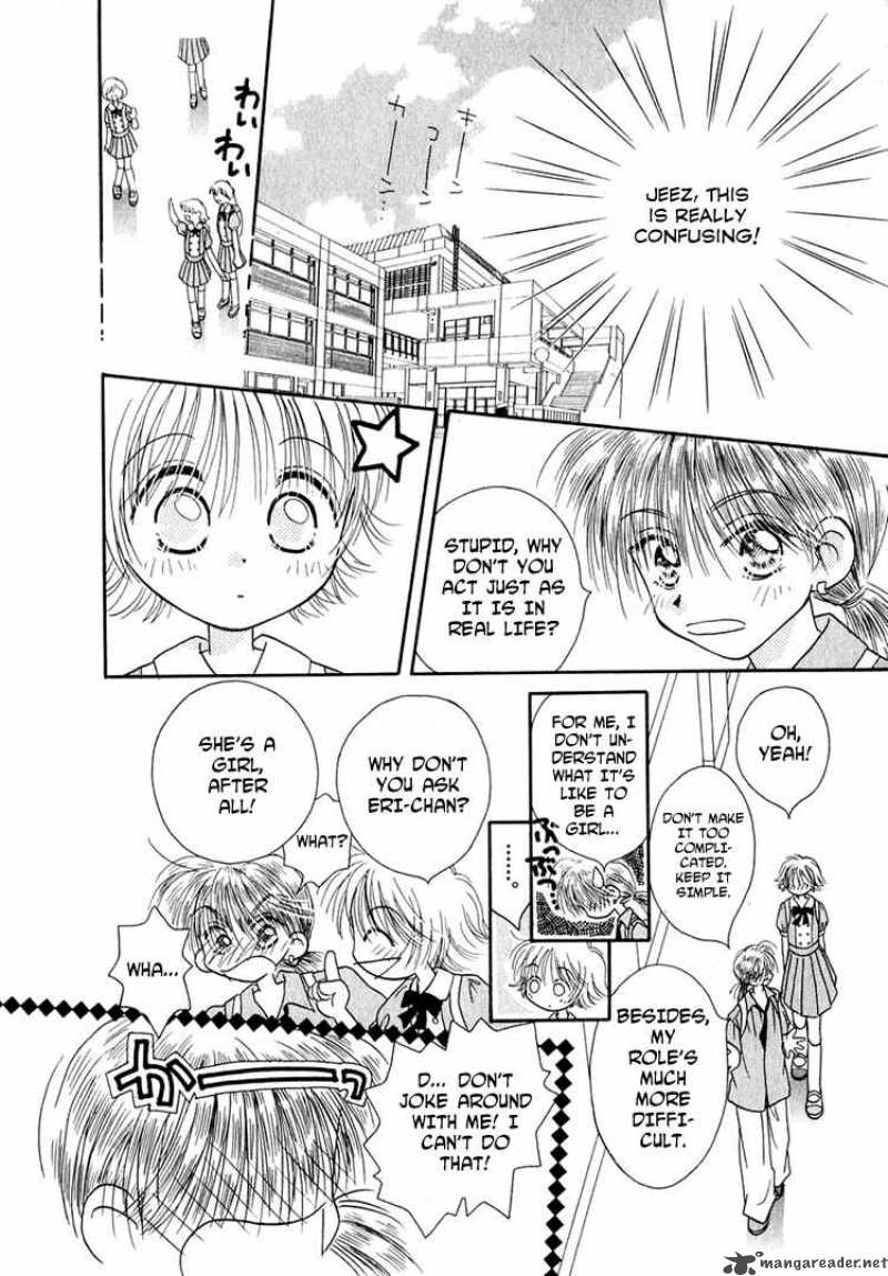 Shoujo Shounen Chapter 7 Page 2