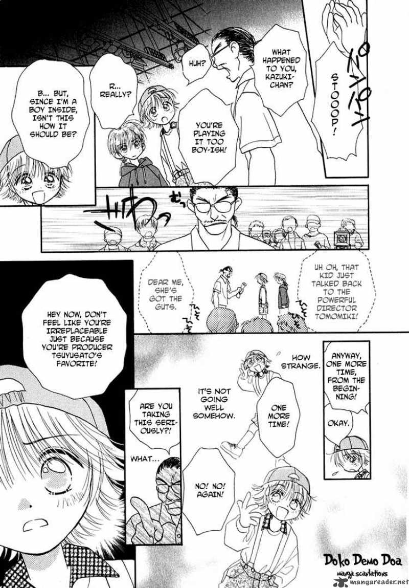 Shoujo Shounen Chapter 7 Page 7