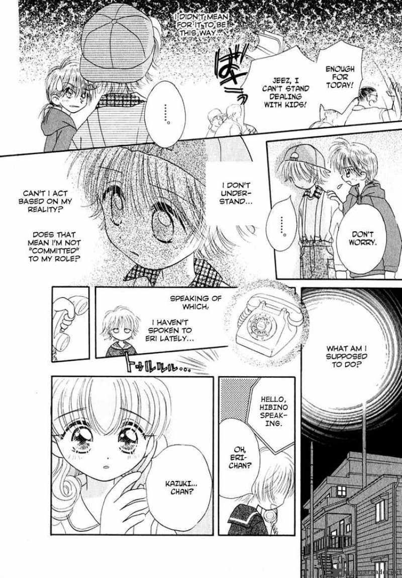 Shoujo Shounen Chapter 7 Page 8
