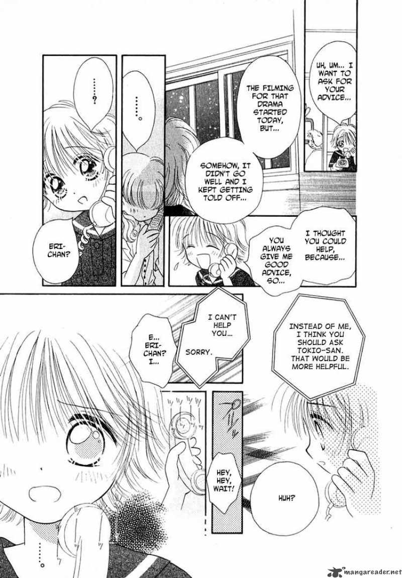 Shoujo Shounen Chapter 7 Page 9