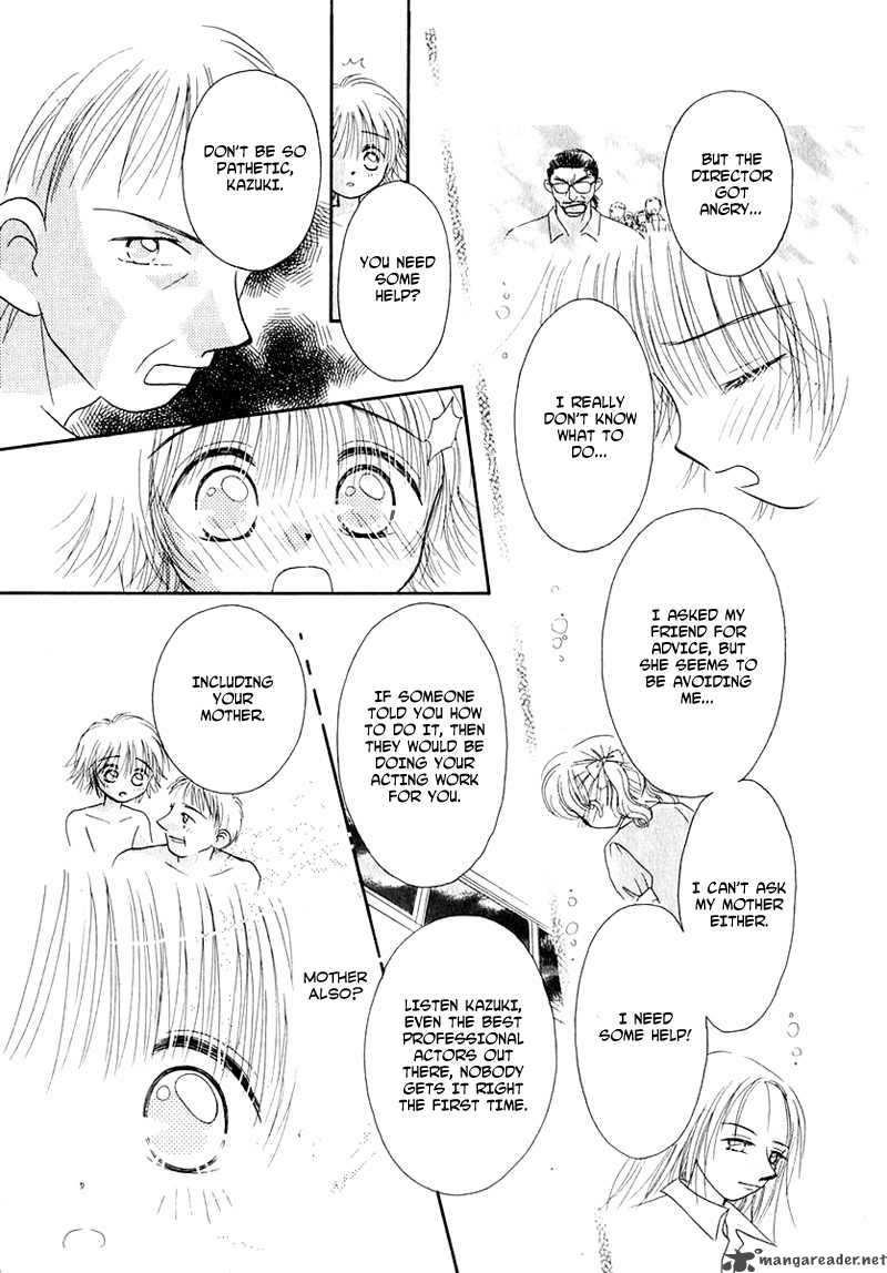 Shoujo Shounen Chapter 8 Page 3