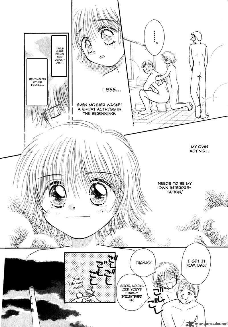 Shoujo Shounen Chapter 8 Page 4