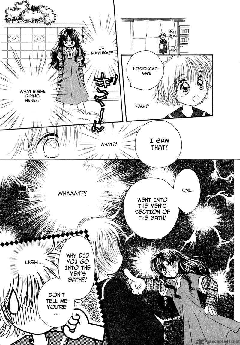 Shoujo Shounen Chapter 8 Page 5