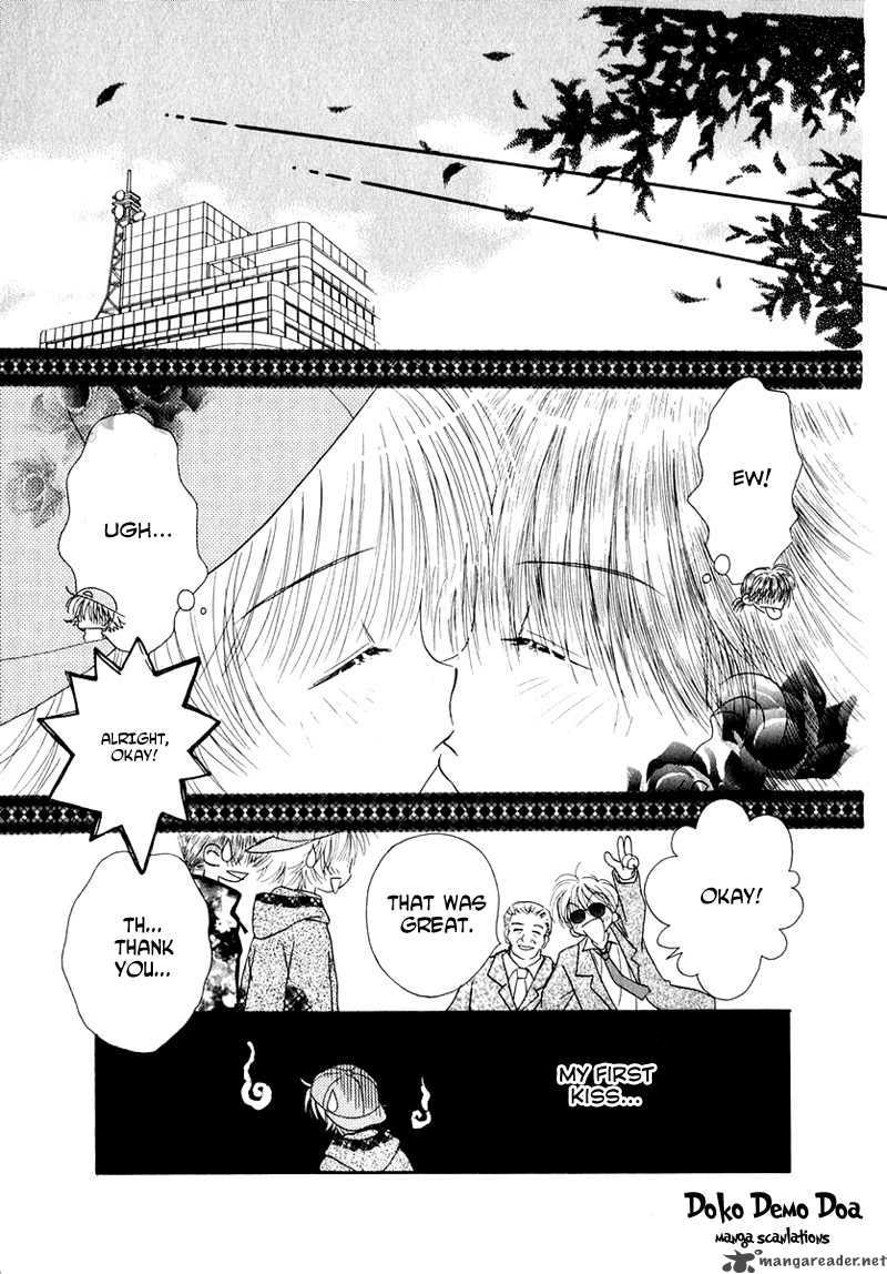 Shoujo Shounen Chapter 9 Page 15