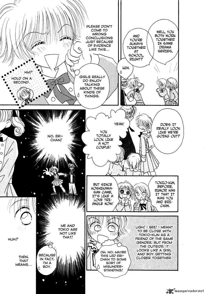 Shoujo Shounen Chapter 9 Page 3