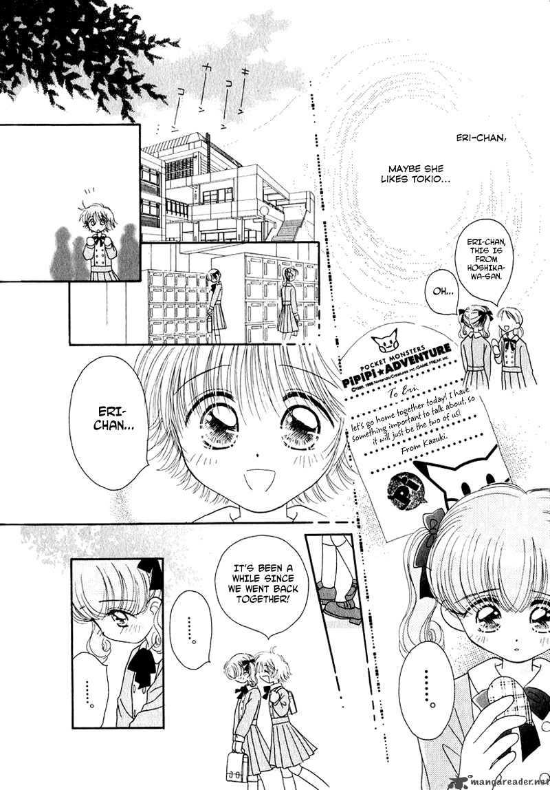 Shoujo Shounen Chapter 9 Page 4